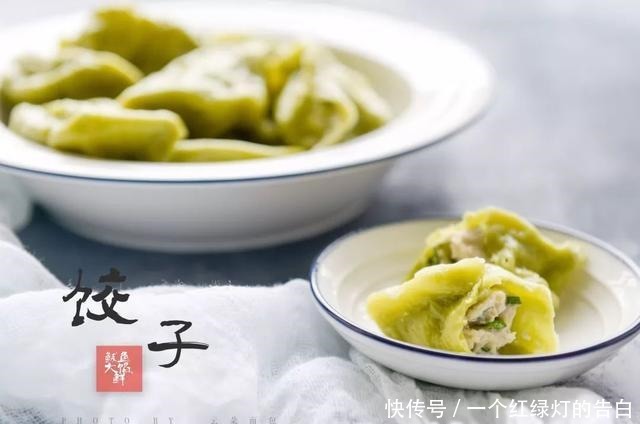 鲅鱼水饺|它是北方最鲜美的饺子馅!薄皮大馅儿,打赌你肯定没吃过