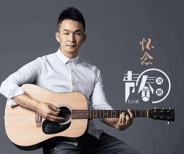  春天里|草根歌手旭日阳刚：一个再度翻红年入百万，一个回归田园种菜种田