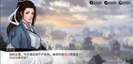 中秋|【月读江湖】中秋将至!来和阿月一起品尝月饼叭~