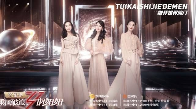  不至于|都说她人挺好，如果不是人气差了点，她不至于这么早被淘汰