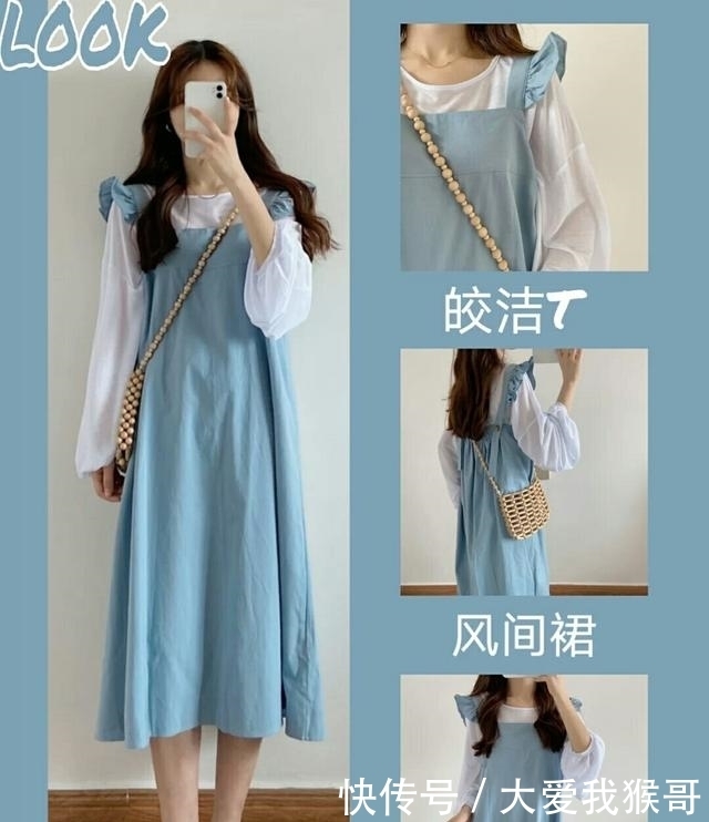设计|蓝色系穿搭大集合,让你穿搭出高雅轻柔的绝美风格,赶紧来看看吧