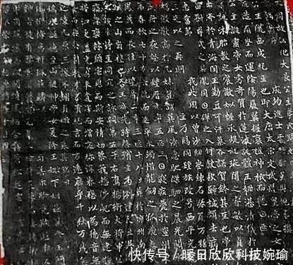 封锁消息|这家人挖窑洞挖出唐朝第1位和亲公主墓,竟然封锁消息偷偷发横财,与吐谷浑有关