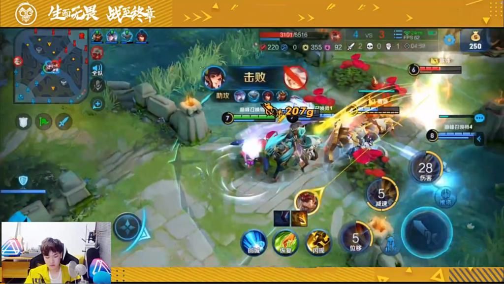 真的|当QG试训选手巅峰赛撞车Hurt，实力的差距感明显！神真的无法逾越