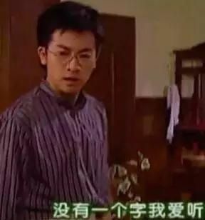 别争|“别争!你们都是我孩子的爸”你小时候看的剧这么刺激?