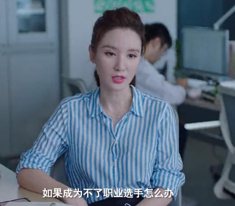 火线|《穿越火线》开播爆红,吴磊鹿晗撕下烂片标签,把青春献给观众