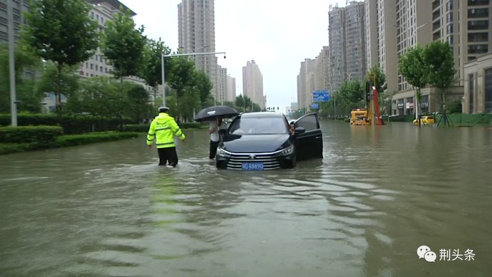  暴雨|下雨天淌水走路，稍不注意会染上这种病毒！