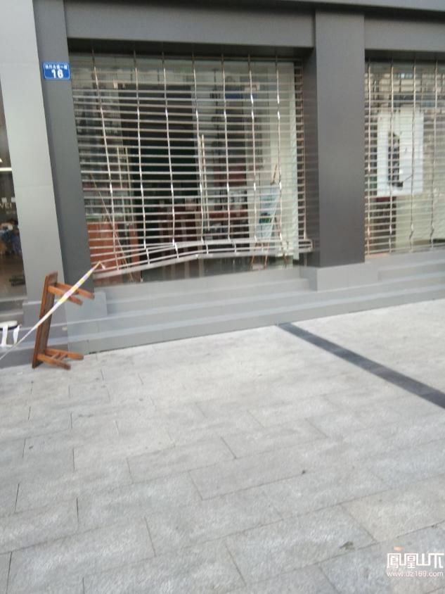 手机店|门都遭撬烂了!昨晚达城偷儿出没,好多门市遭起...