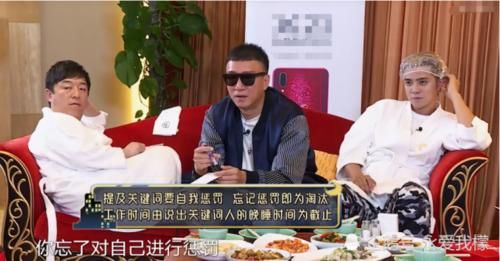  特别篇|《极限挑战》公益篇开播，嘉宾再次经历大换血，抄袭男人帮时期玩过的游戏