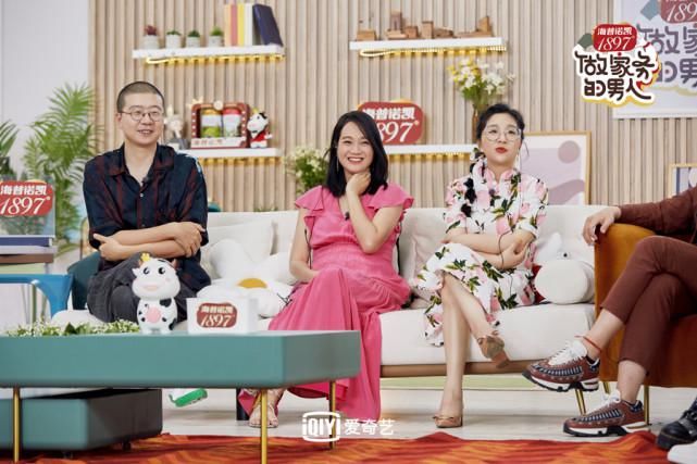 原因|《做家务的男人》朱丹挺大肚亮相 首曝39岁怀二胎原因