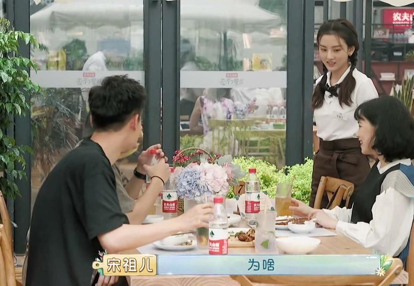  节目组|同是美食综艺，《中餐厅4》《忘不了2》先后开播，口碑却一天一地