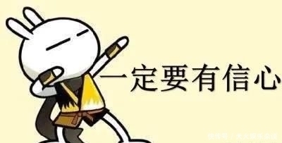 运势|人越是没钱,越要懂得这个道理,否则你永远爬不起来