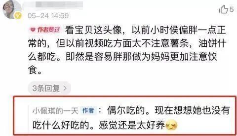 视频|有些人压根就不配当父母