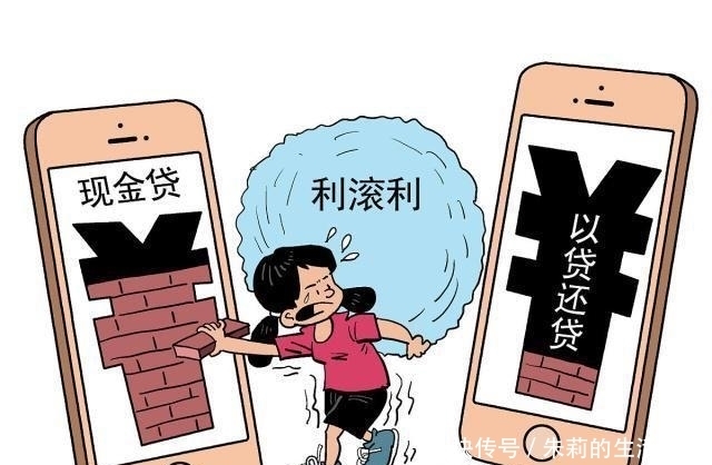  催收|信用卡或网贷逾期，害怕催收催款，这几个方法帮你完美应对