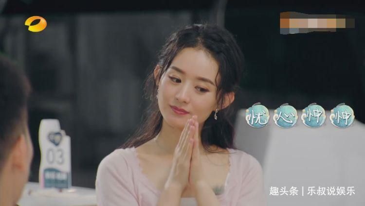  惊喜|《中餐厅》黄晓明卸任店长，赵丽颖临危受命，新嘉宾令人惊喜