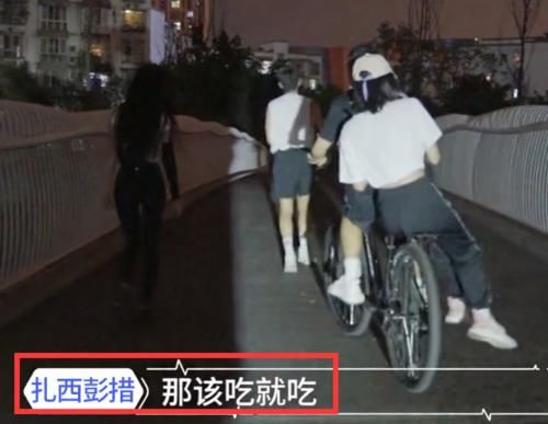  信号|《心动的信号3》男2与男3抢着宠女3，女2：我好多余！