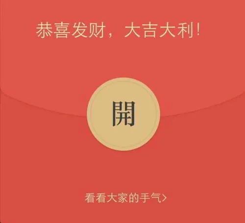 金戒指|深夜，司机接到乘客递来的＂金戒指＂，对方还提出这个要求