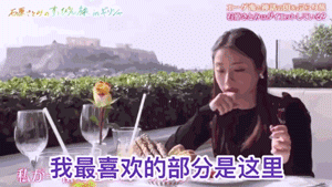  人缘|心机女一般有什么特点？什么样的女生更容易有路人缘？