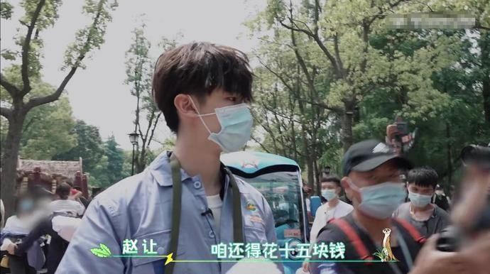  吓到|R1SE小团综：何洛洛给羊驼剪毛吓到周震南，任豪气场压制河马