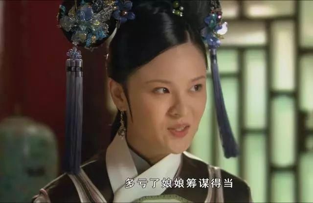 好戏|甄嬛与皇上演的一出好戏,骗过了敬妃曹琴默等人,但骗不了这两位