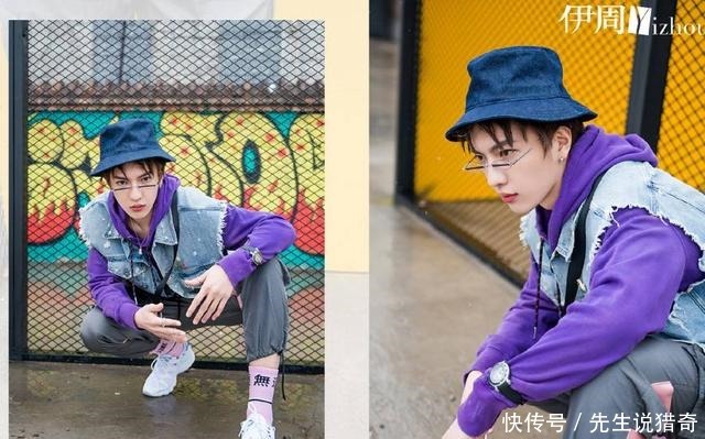很惨|谁说淘汰就会很惨董岩磊被《偶像练习生》淘汰后成了广告新宠