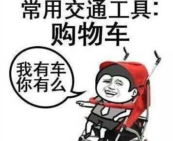  果断|笑话：接到一骗子汇钱短信，俺果断回了一条：已存5千，请查收。