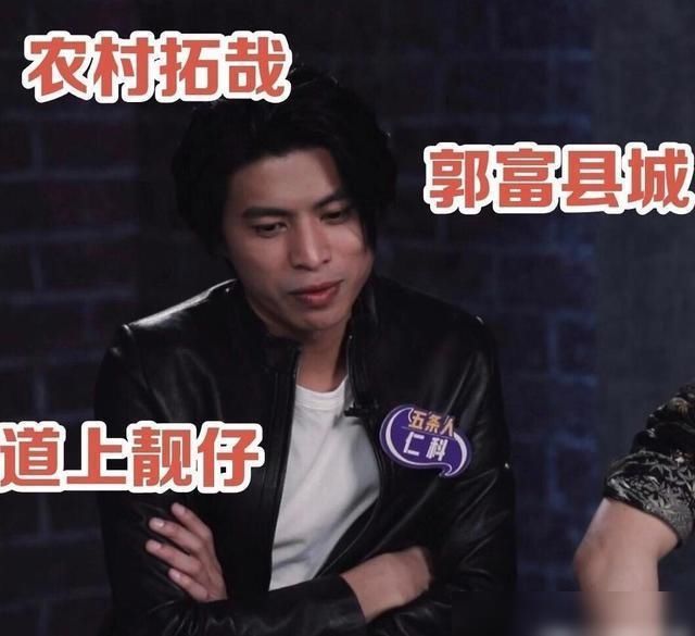  神仙|乐队的夏天2正式开播，第一期神仙打架，黑马乐队唱哭石璐周迅！