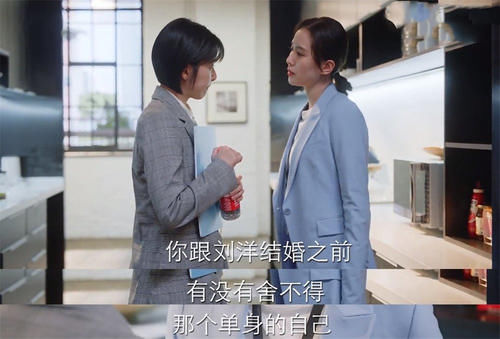  人走茶凉|7年师徒反目成仇，10年工作人走茶凉，《亲爱的自己》太扎心了