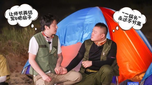  邓伦|一款布包让阿云嘎、背出大牌效果，内里却另有乾坤……