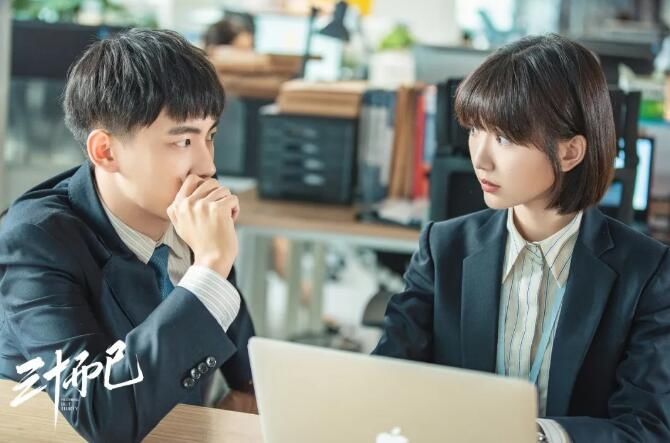  崩溃|《三十而已》编剧：写这个本子，我曾经数度崩溃