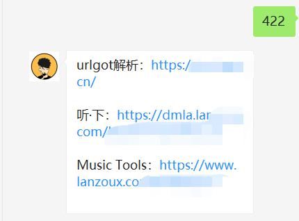  音乐|最强音乐App，全网歌曲免费听，无损音乐随意下