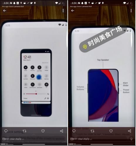 一加|一加8T Pro真机谍照曝光：疑似采用屏下摄像头设计