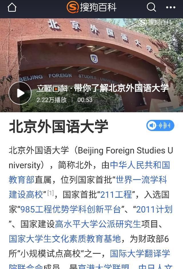  含金量|《向往的生活》三位大学老师黄磊、何炅、张绍刚，哪个含金量更高