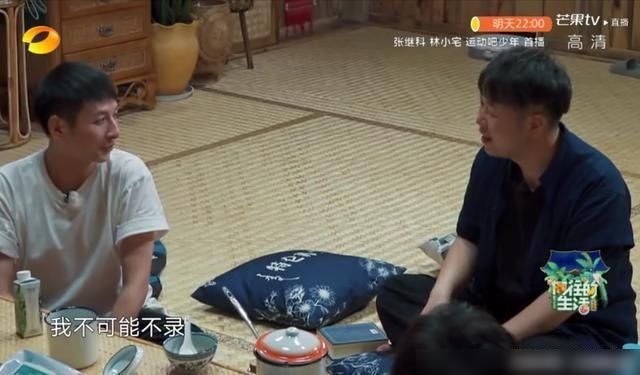  评委|泪奔！何炅回忆当年谢娜维嘉被淘汰，当评委去选代替自己的人