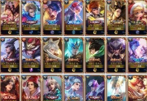  返场活动|王者荣耀：2020限定皮肤返场投票开始，最高呼声的是它！