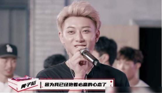  走心|综艺《说唱新世代》，这一轮主题是theone，但怎么全是情歌走心歌