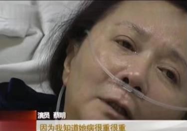  北京电影制|27次荣登春晚的蔡明，为何在2020年不见身影，其实一切事出有因