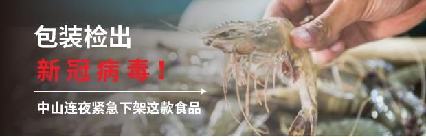 占用专用车|收到这条短信!马上跟进!