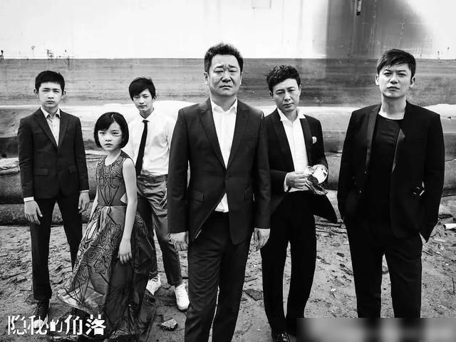  乐队|《乐队的夏天》第二季，那年夏天，我喜欢过你