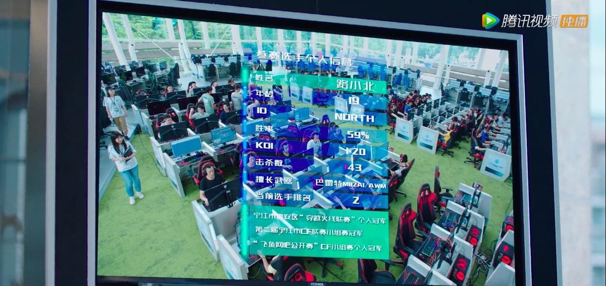  打游戏|一起打游戏，康佳和网剧《穿越火线》合力玩转年轻化营销