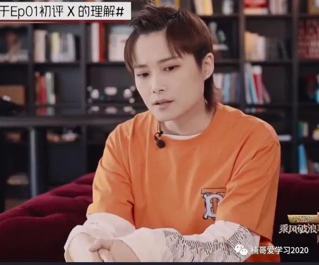  乘风破浪|《乘风破浪的姐姐》0717期