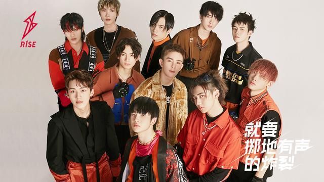  运气|实力不如蔡徐坤运气不如杨超越，还黑脸摔话筒、争番位你想怎样？