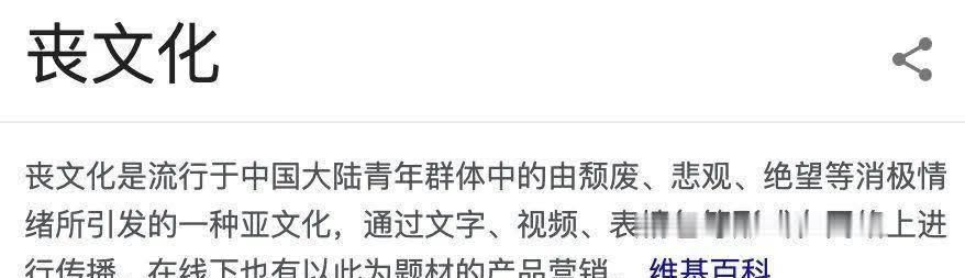 刘阿姨|一女子带8岁女儿跳楼,留下哺乳期儿子和两位老人...