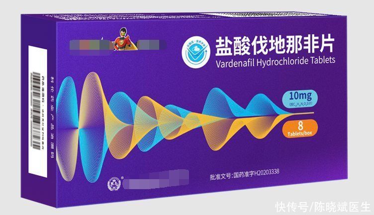 伐地那非对90岁老人功效如何(中老年男性为什么会“萎靡不振”？伐地那非真的有用吗？)