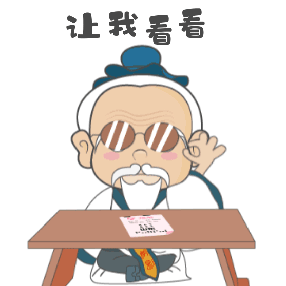 张彩票|这张1000万元一等奖的中奖彩票 小编打99分