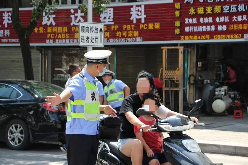 按交通信号指示通行|一波超强的“整治风暴”来袭！这次要整治的是...