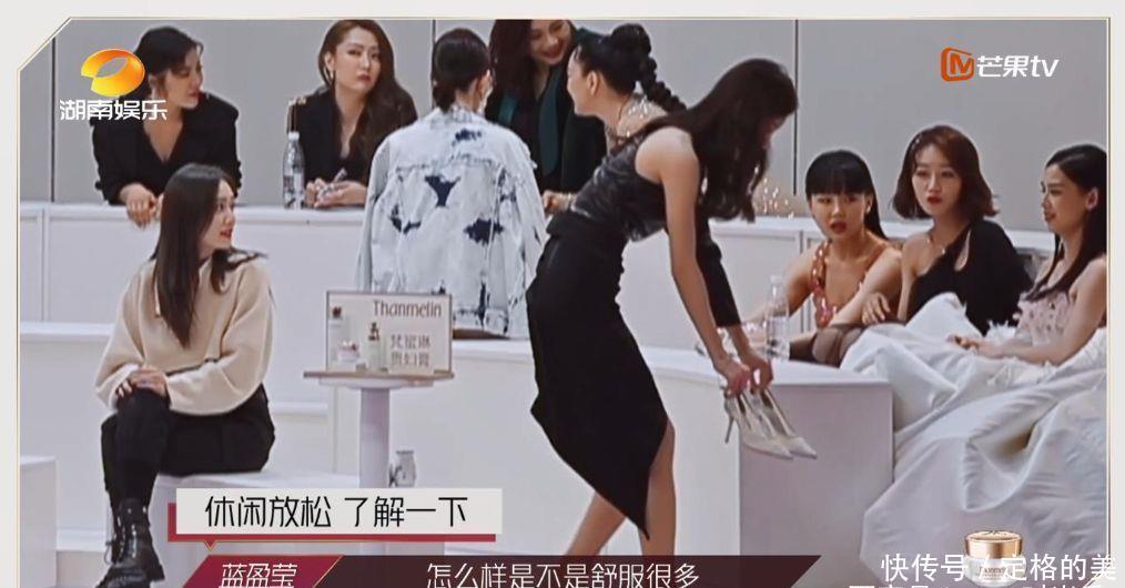  兴风作浪|要不改名叫“兴风作浪的姑奶奶们”吧！