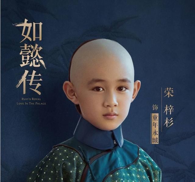  骨火|神仙选角，《隐秘的角落》三个小戏骨火了，这些后浪们，够浪的！