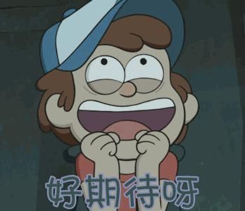  本科录取通知书|录取通知书，来了！