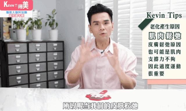 拜托|拜托，吴世勋不就胖了个脸？劝他抽脂是来搞笑吗？
