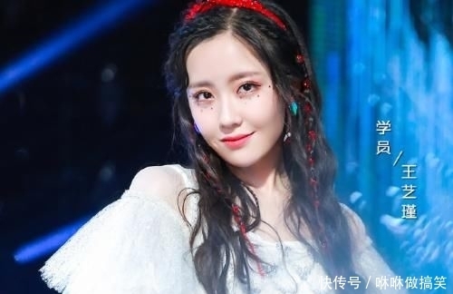  解散|火箭少女解散，《创3》团名出炉？看清是啥后，太敷衍了吧